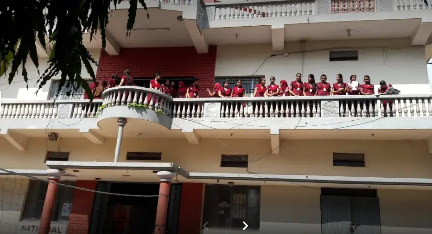 Almighty First Grade College Bangalore